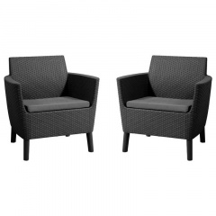   Allibert Salemo Duo       (2 chairs in box)   25200 ₽